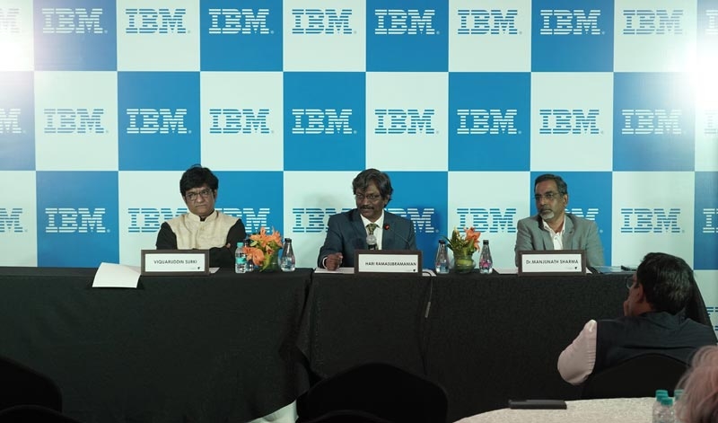 IBM GET 2025-26 on EasyShiksha